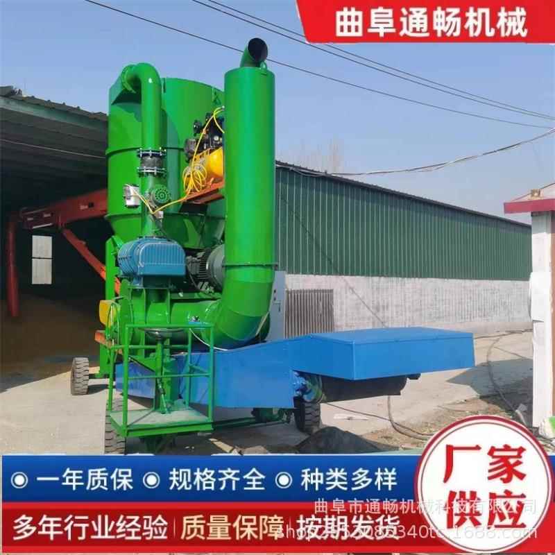 移动式稻谷装车大型气力粮食吸粮机 粮库储备玉米小麦气力输送机