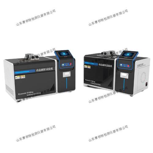 赛锐特 SRT-F868 皮件动态耐折试验机 QBT5246-2018 专业生产