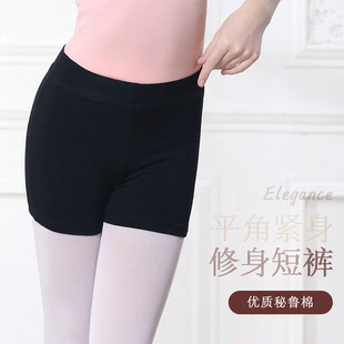 儿童舞蹈服三分裤练功裤女童专用短裤打底裤子黑色芭裤平角安全裤