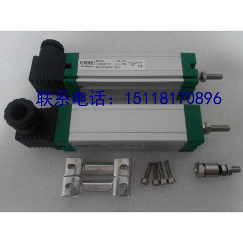 MODEL:LTM-50 75 100 125 150 175 200S拉杆电子尺 电阻尺 传感器