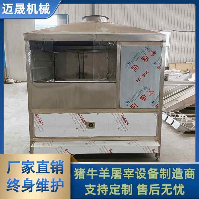 商用不锈钢动猪蘸黄香机 猪手自动裹蜡机设备 脚全自猪蹄蘸松香机