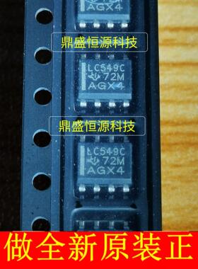 AT89S8253-24JU 片机微控制器芯片IC全新原装现货