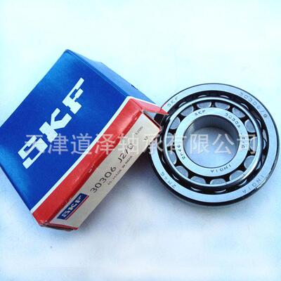 进口轴承6018/6019/6020/6021/6022-2Z/2RS1