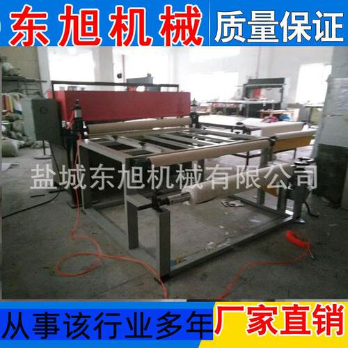 厂家供应全自动砂纸裁断机珍珠棉EVA下料机吸塑冲床裁切机