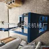 现货厂家直供批发现货切纸管机简易小切管机纸管分切机 做切管机