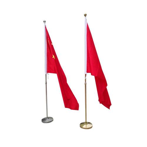 会议办公室室内落地旗架旗杆商务洽谈室旗架立式不锈钢礼堂旗杆