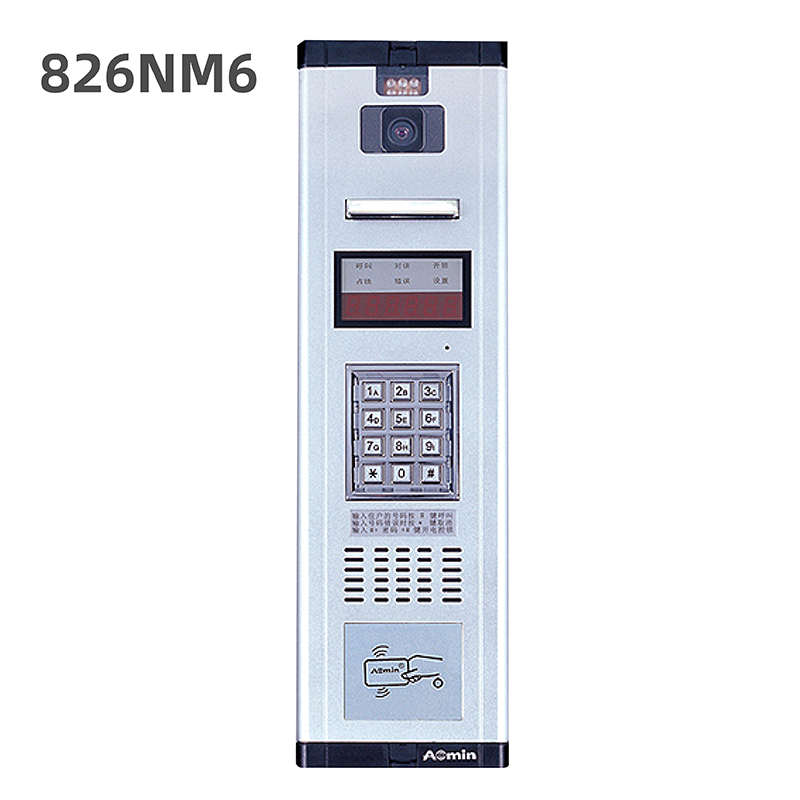 aomin奥敏826N电子门口机723AC/826N1/826N2/826NM6楼宇对讲主机