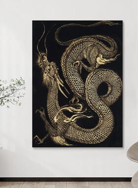 定做中新吉祥龙年国风式绘画大芬村客厅玄装饰画关肌寸理大油尺挂