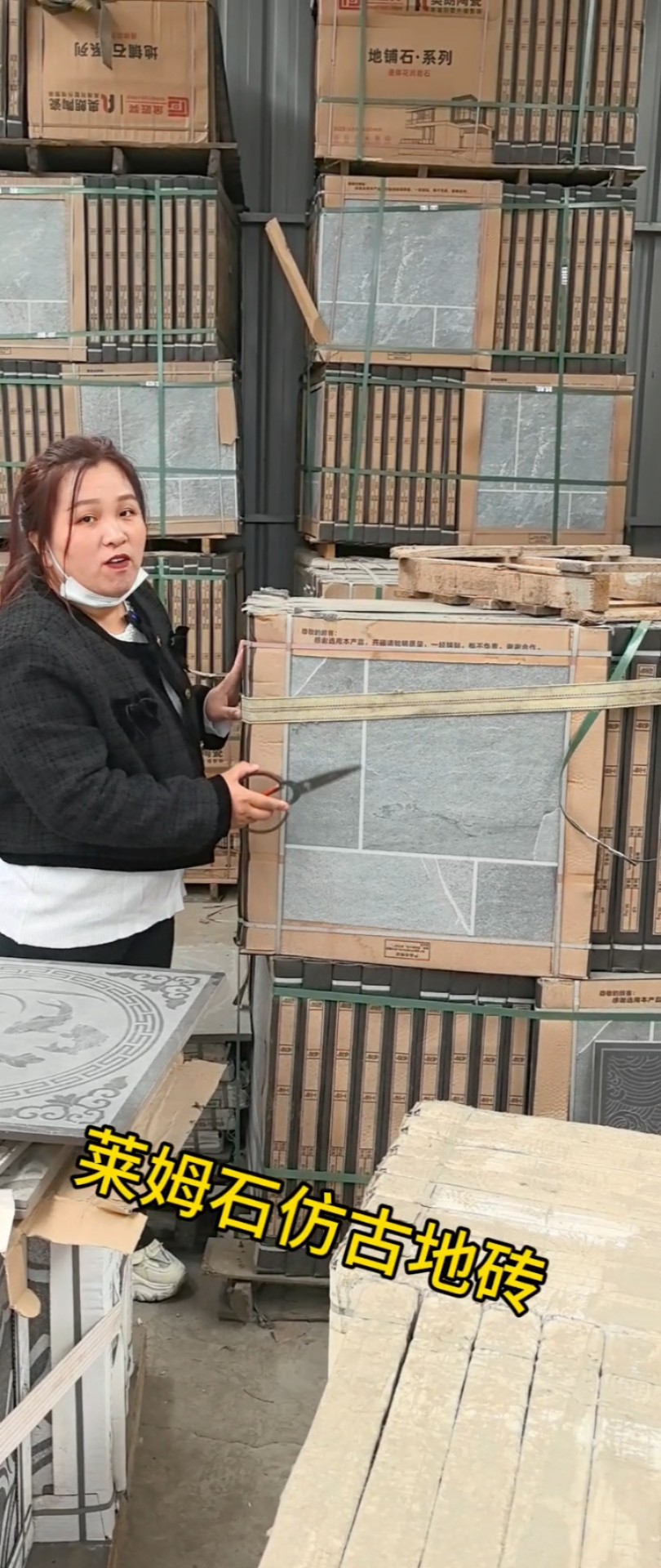 莱姆石仿古地砖，全新现货，适合庭院装修！