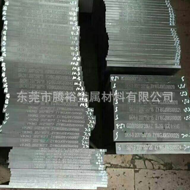 BT1是高速钢淬硬后高的表面硬度板料圆钢齐全现货切割零售