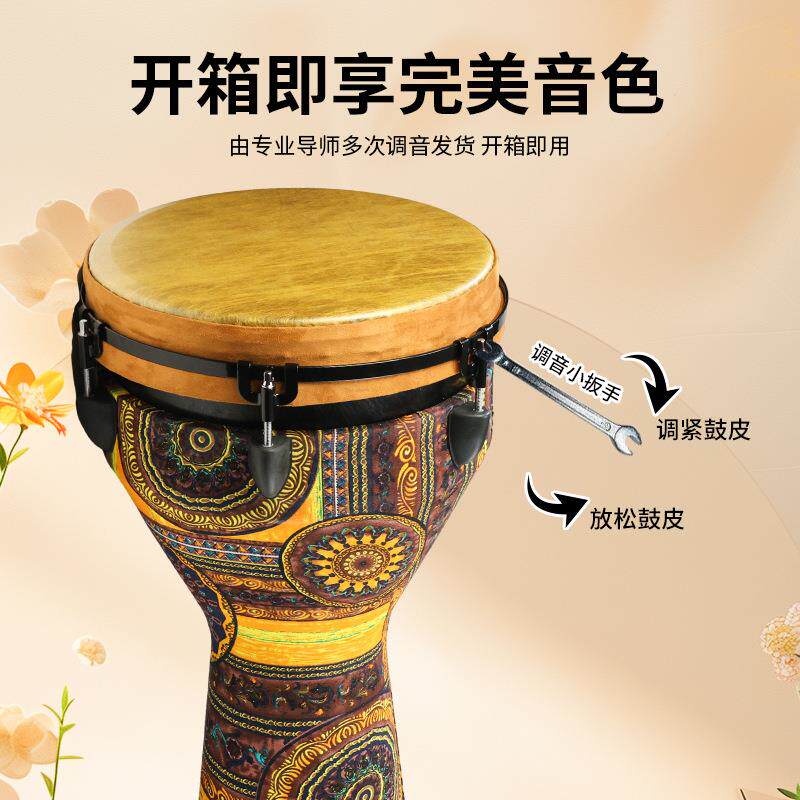 12专寸VZD业级成人手非鼓224新款手0拍鼓云南丽江演奏州鼓