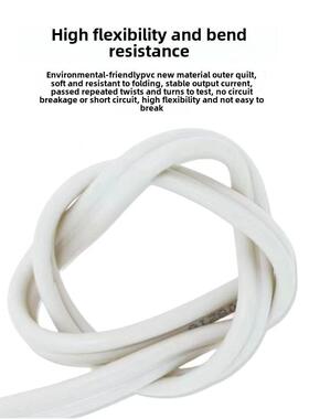 白色并线音响线纯铜二2芯电线缆平行线软细电源线led喇叭护套线