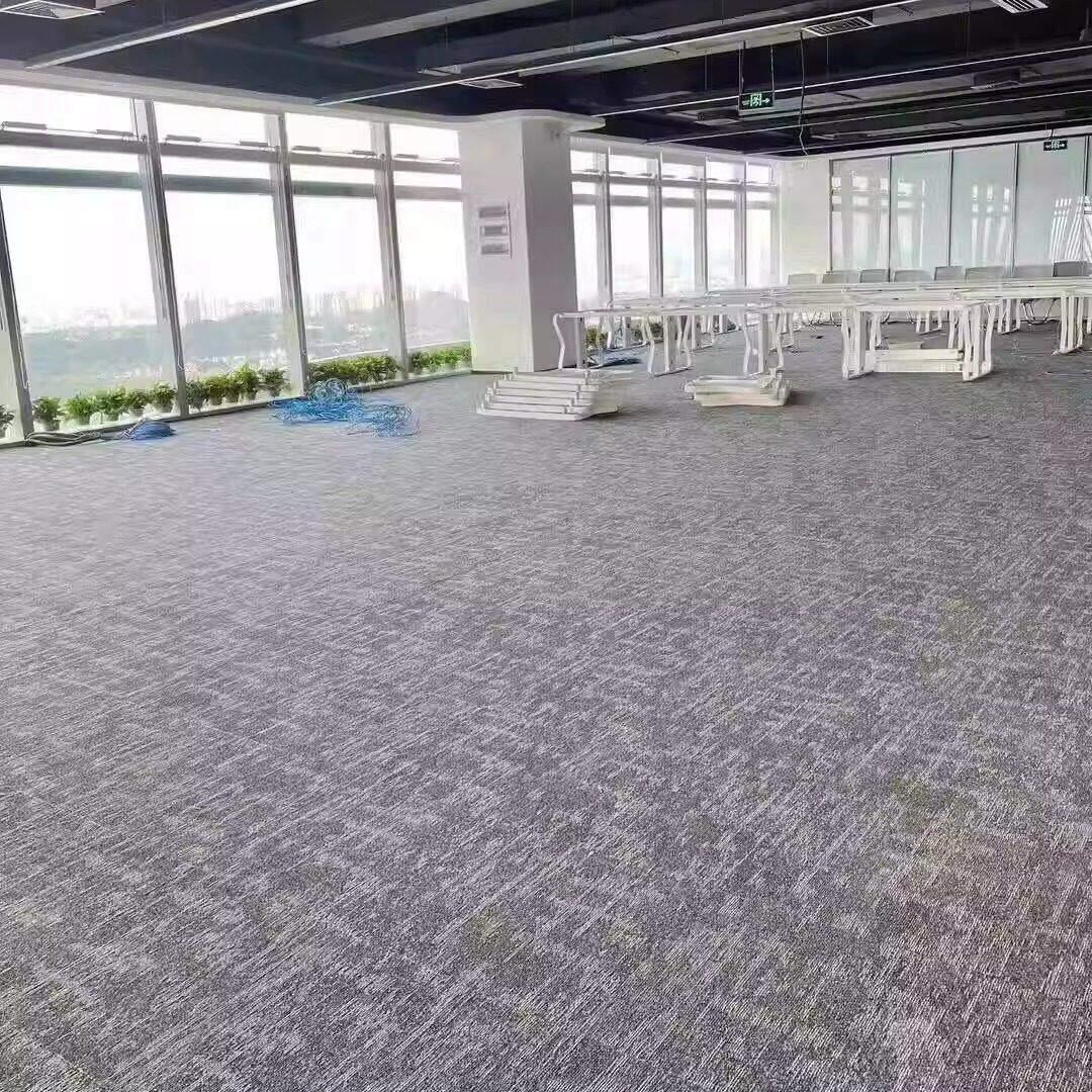 道成办公室地毯公司办公室会议室环保满铺方块广州深圳可上门安装