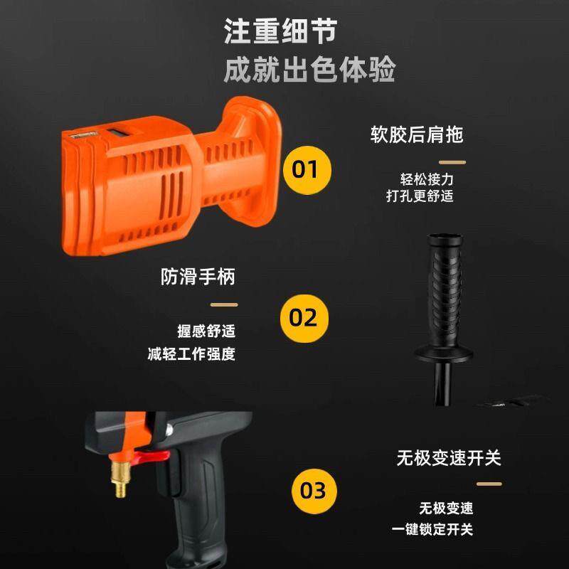 开邦无刷大功率水钻机3800W混凝土空调打孔机手持支架两用无刷
