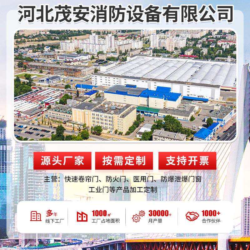 农村大门进户门工厂车间钢仓库平开门彩钢板防护升级防撞加强家用