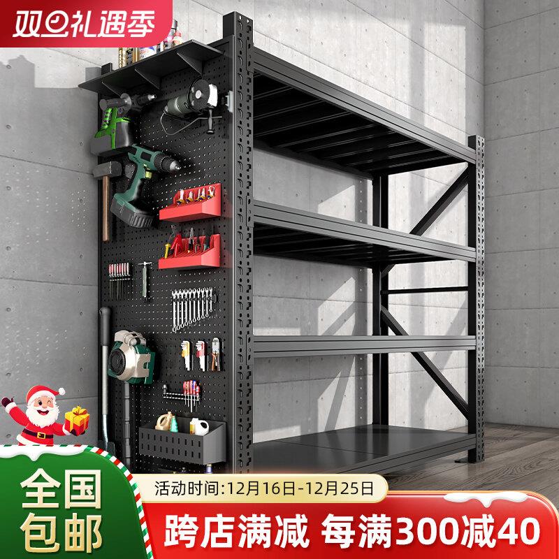 重型黑色货架工具放置架工具架工具收纳层架洞洞板多层置物架工具