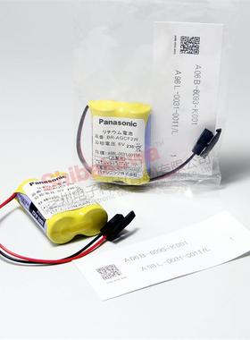 BR-AGCF2W A06B-6093-K001 A98L-0031-0011#L Fanuc 发那科 电池