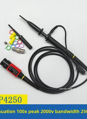 先锋高压2Kv示波器探头P4060/P4100/P4250探头100X带宽100m/250m