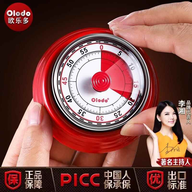 厨房计时器不锈钢机械式倒计时提醒器商用磁吸冰箱贴小闹钟定时器