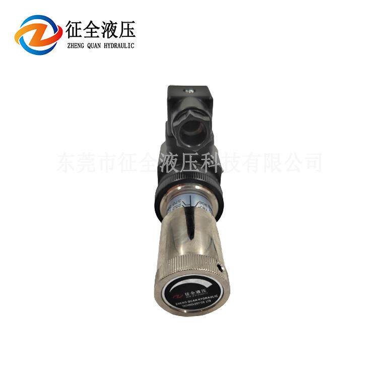 征全JCS-02H液压压力继电器油压开关高品质高配制生产厂家直供