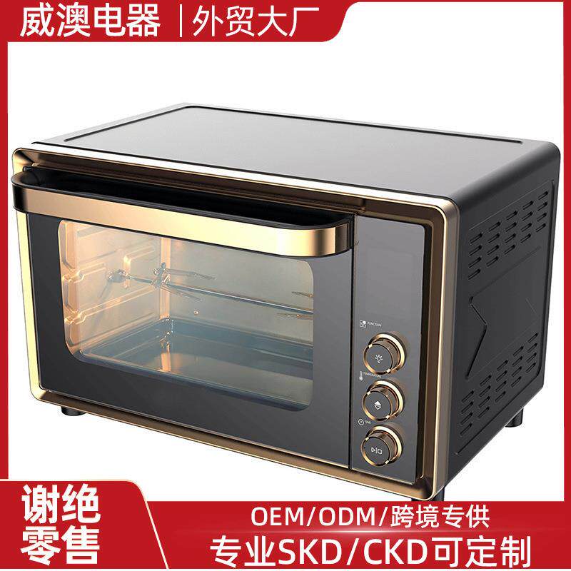 0L新款数码电子式大容量全自动多功能可视无油对流烤箱一体机