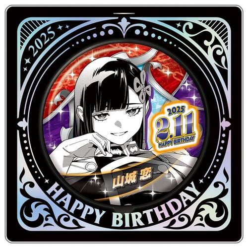 hobbybox jcs限定 魔都精兵的奴隶山城恋 2025生日吧唧 立牌 现货