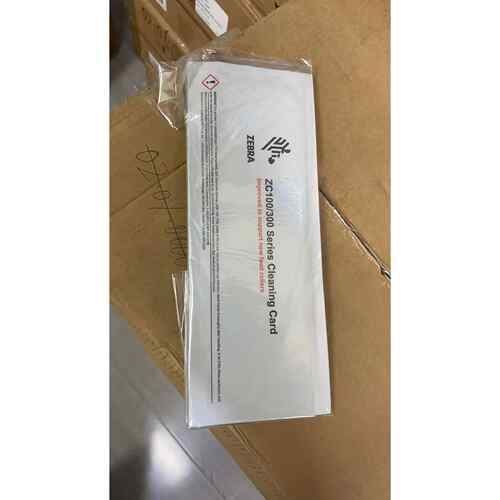 ZC100证卡打印机ZC300专用清洁卡一包5张
