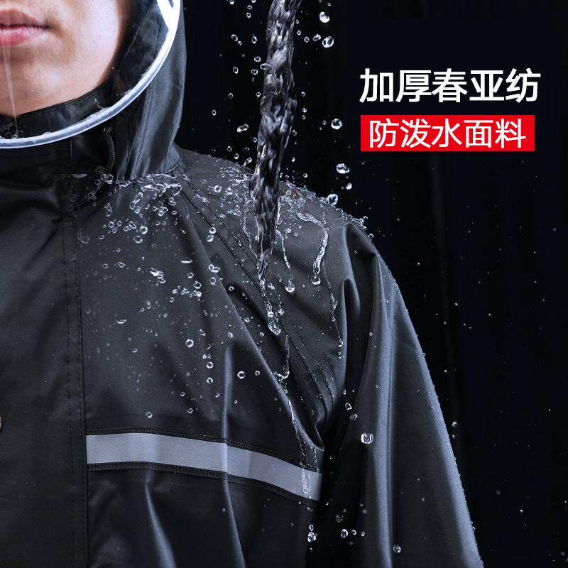工厂现货单位春亚纺雨衣雨裤套装双层分体成人男女款电动车雨衣