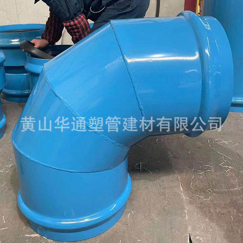 灰色3塑承口弯头DN50钢塑弯头弯2寸钢钢DN600塑承插头6胶圈连接