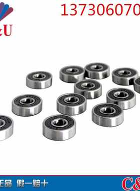 精密C&U人本轴承6308 6309 6310 6311 6312 6313 6314 6315RZ/Z3*