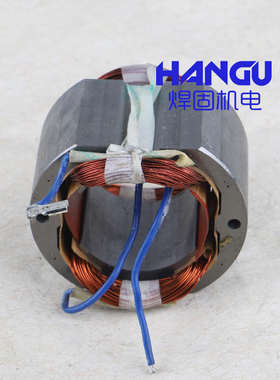 弘正欧迪切割机12寸锯铝机93051 93052转子定子俊丰8000 9000配件