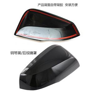 2345款rav4威兰达后视镜盖饰条装饰框荣放倒车后视镜罩外饰防擦条