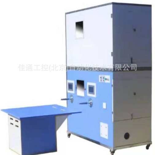 沙发座垫靠抱枕充包机称量充棉机称重填充机冲包里枕芯充棉机