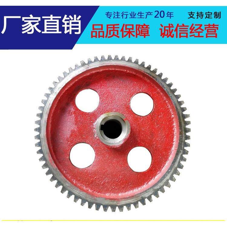 厂家直供 皮带机主传动滚筒同步齿轮 800皮带机齿轮 650皮带机齿