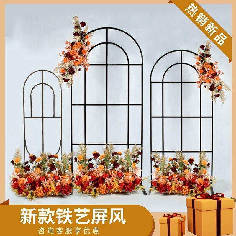 婚庆具铁艺网格拱门背景屏风子户外婚礼现窗场布001置装饰道架橱