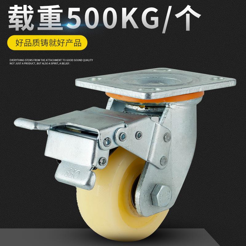 脚轮子承载重型轮4寸5寸6白刹车加厚尼龙手推车平板车货架万向轮