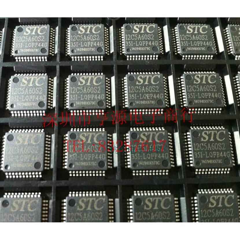 STC12LE5A60S2-35I-LQFP44 48G STC IAP12C5A60S2-35I-LQFP44G 48