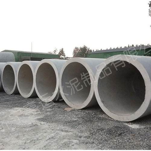 现货水泥排水管钢筋混凝土涵管承插式混凝土水泥管