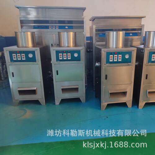 花生米干法脱皮机设备厂家 香榧去皮设备 香榧去黑衣设备