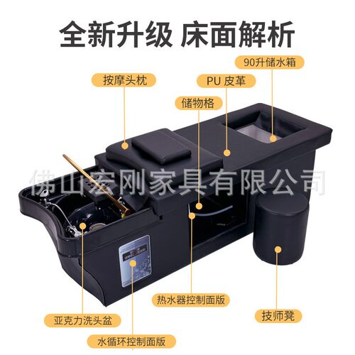 泰式美TL027容床美容理发店蒸专用头院疗床带熏循水环按摩加厚款