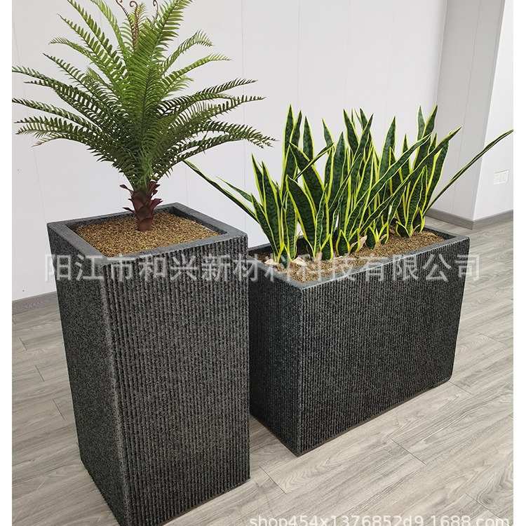 厂家户外长方形条纹花箱水泥室内落地种植盆栽大号玻璃钢花盆摆件