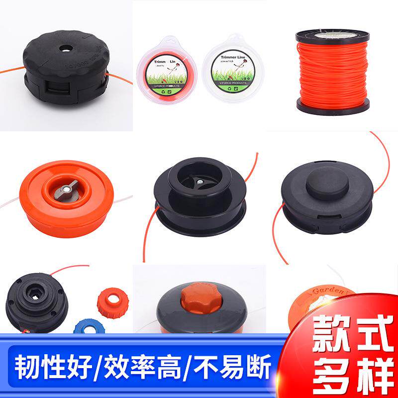 水陆两用打草头园林工具配件割草机多功能旱地稻田锄草割灌机配件