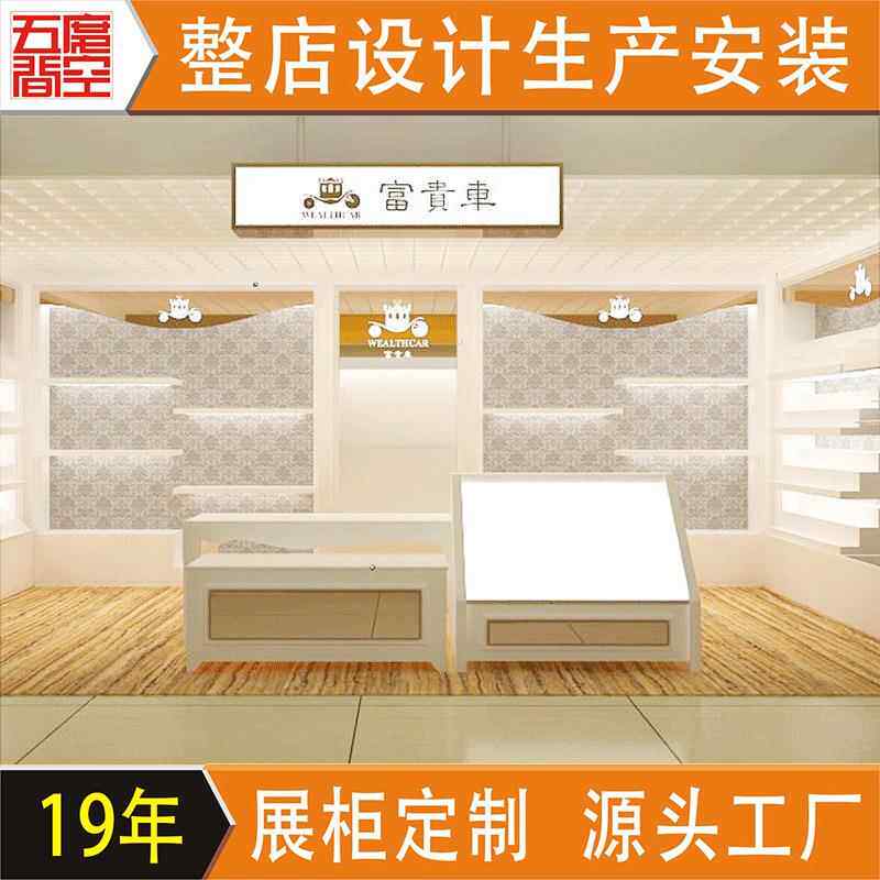 专卖店箱包皮具展示柜装修设计产品展厅制作陈列架鞋子中岛柜展架