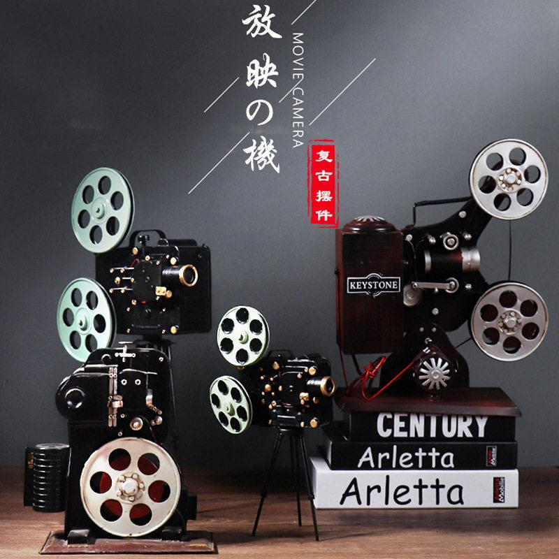 创意复古老式支架摄影机放映机模型怀旧拍摄道橱窗装饰工艺品摆件