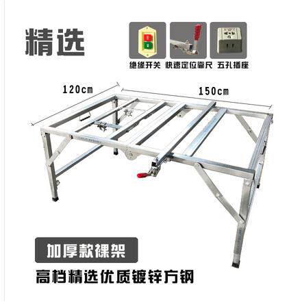 木工锯台小型多功能推台锯精密操作台便携折叠锯台装修倒装工作台