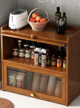 A9L厨房餐桌置物架调料碗碟收纳架子微波炉多层台面储物柜子家用