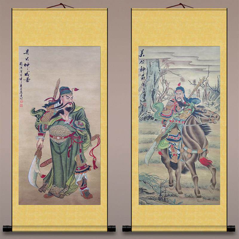 关公画像挂画关羽字画工笔中堂国画关圣帝君装饰画卷轴书画人物画