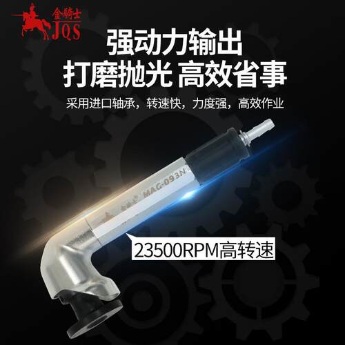 风磨笔套装动MBSG-3SN气刻磨笔直MS式打磨机机磨光多功能万用
