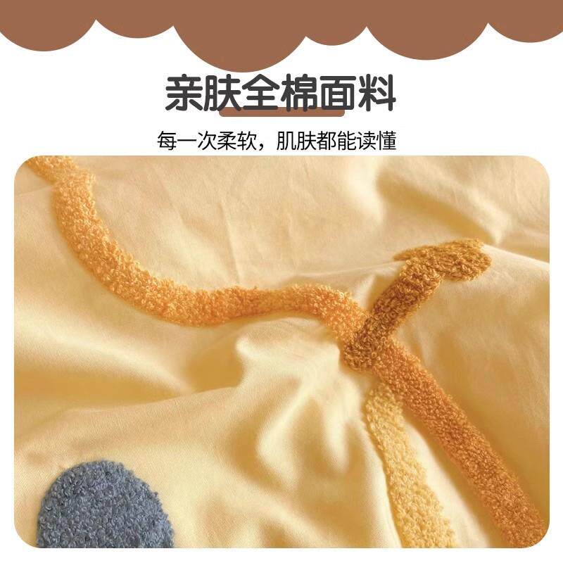 夏季水洗棉纯棉床上四件套全棉儿童床品黄被套学生宿舍床单三件套