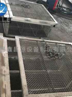 C276拦污滤网S2750拦污网箱不锈钢滤网拦污格栅无锡不锈钢过滤网